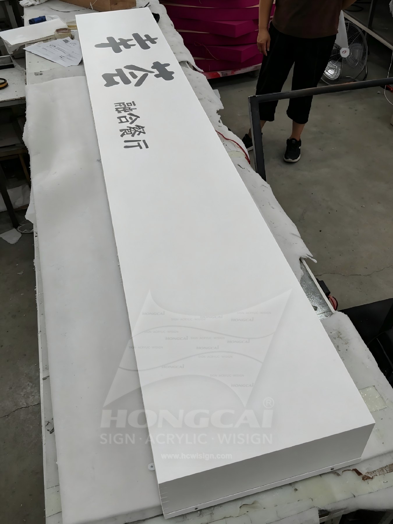 Acrylic Light Boxes Case 05 3