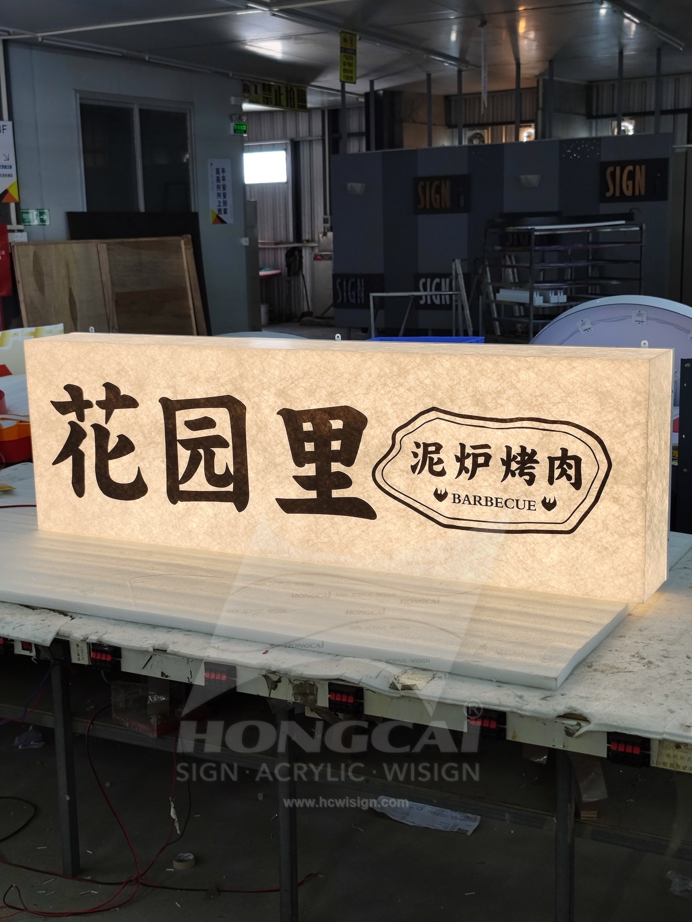 Acrylic Light Boxes Case 09 2