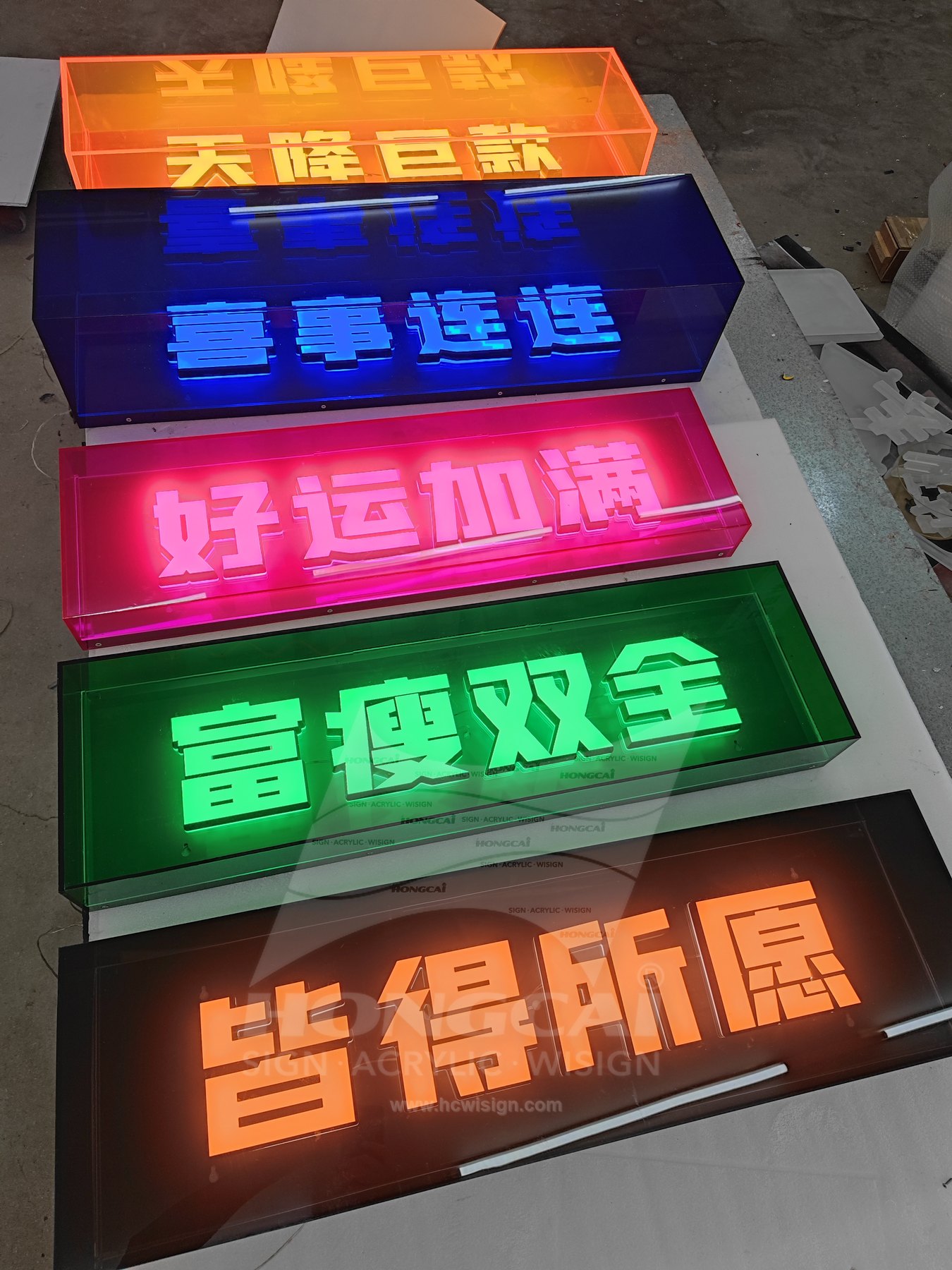 Acrylic Light Boxes Case 17