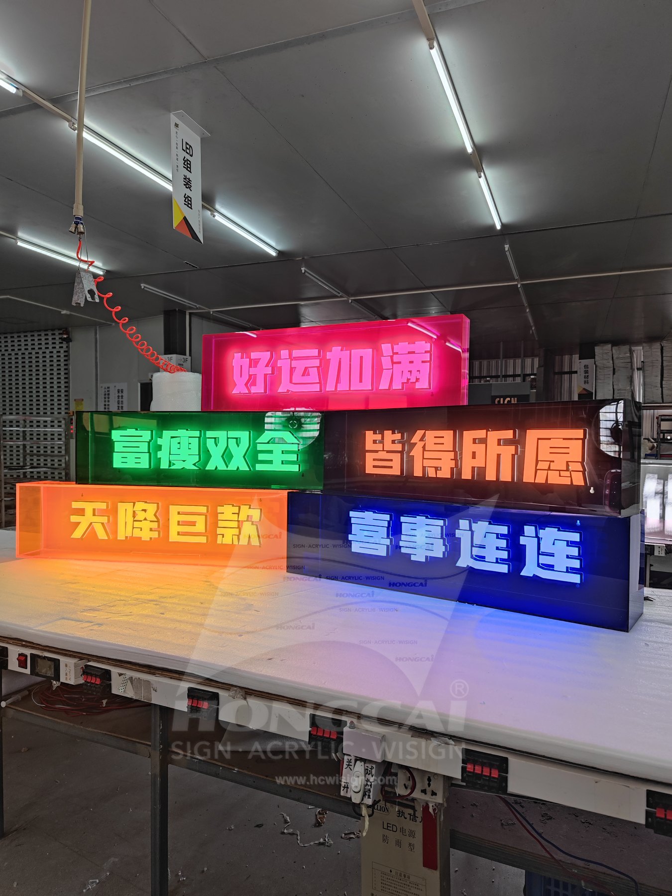 Acrylic Light Boxes Case 17 3