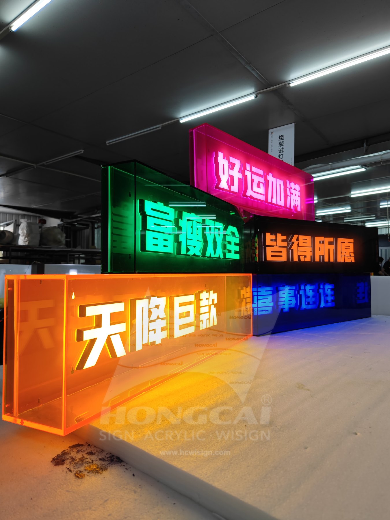 Acrylic Light Boxes Case 17 4