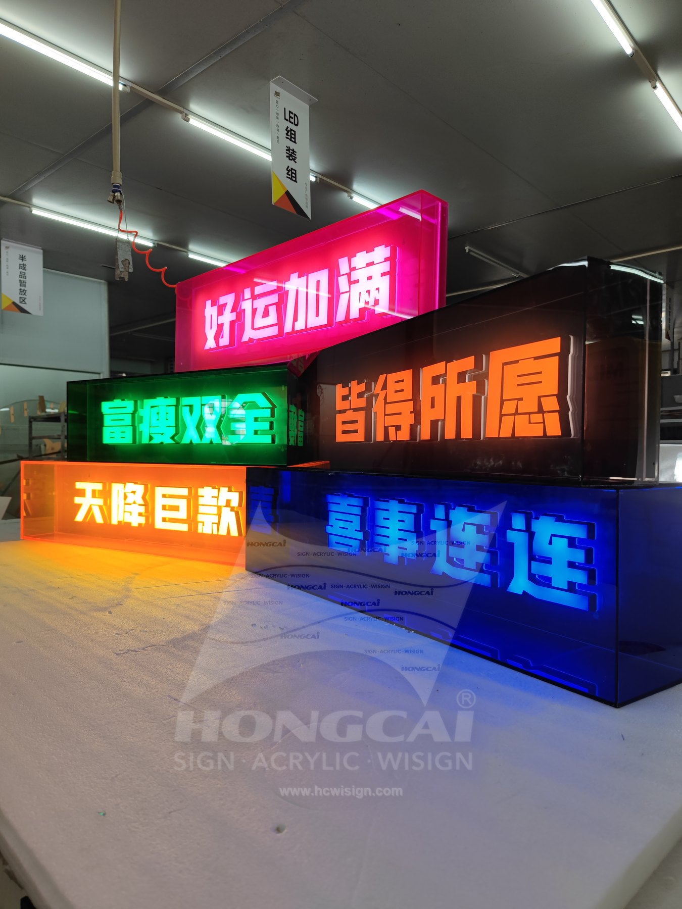 Acrylic Light Boxes Case 17 5
