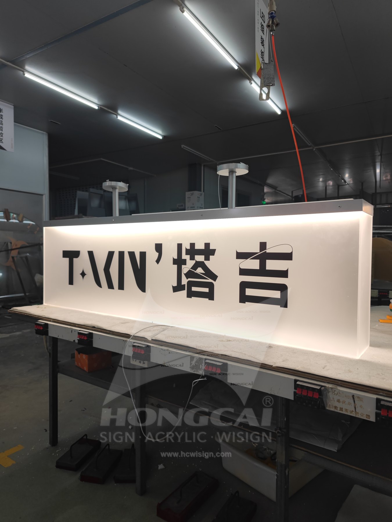 Acrylic Light Boxes Case 18