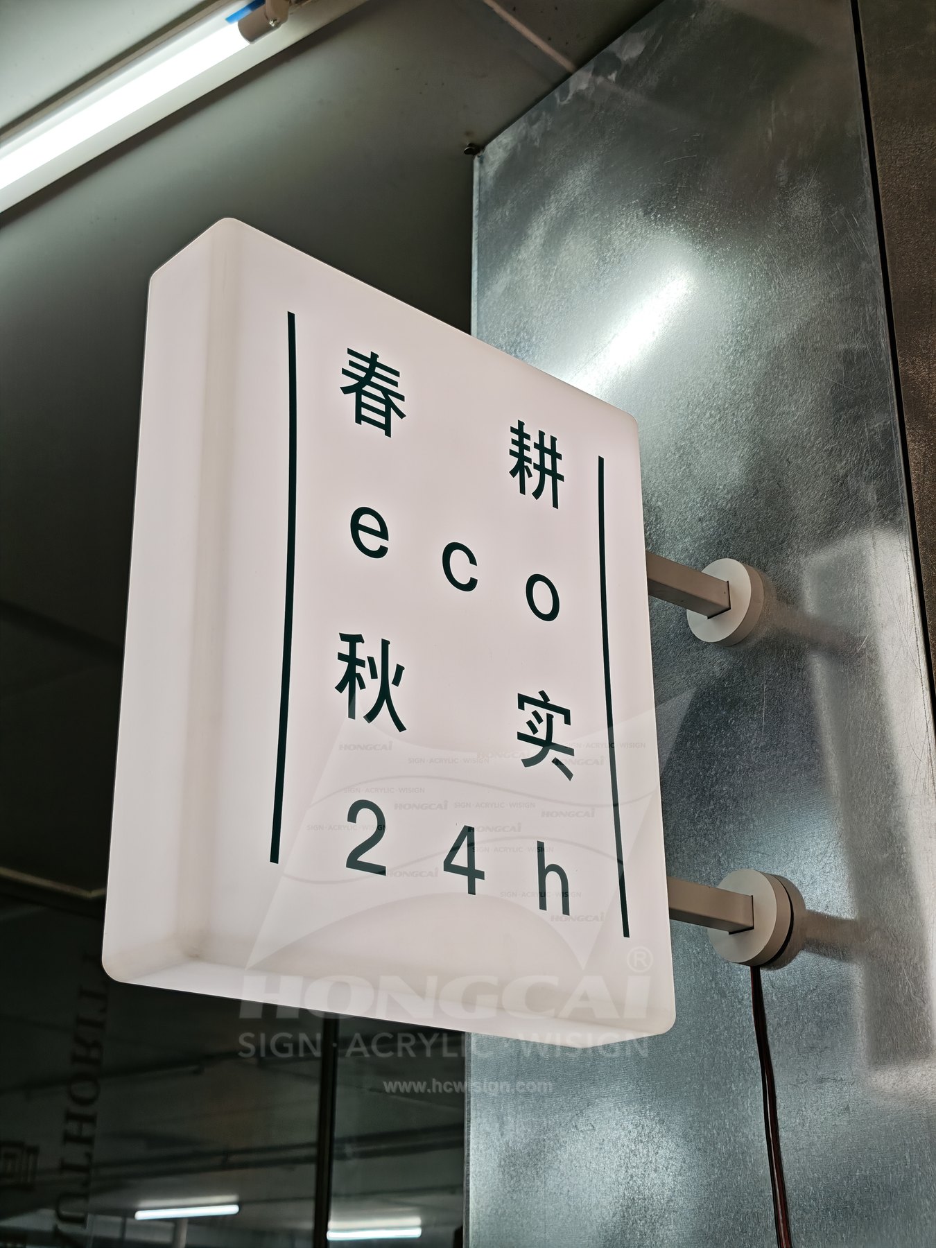 L 3