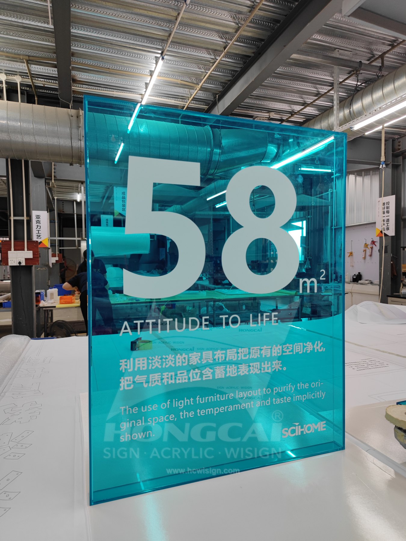 Acrylic Products Case 07