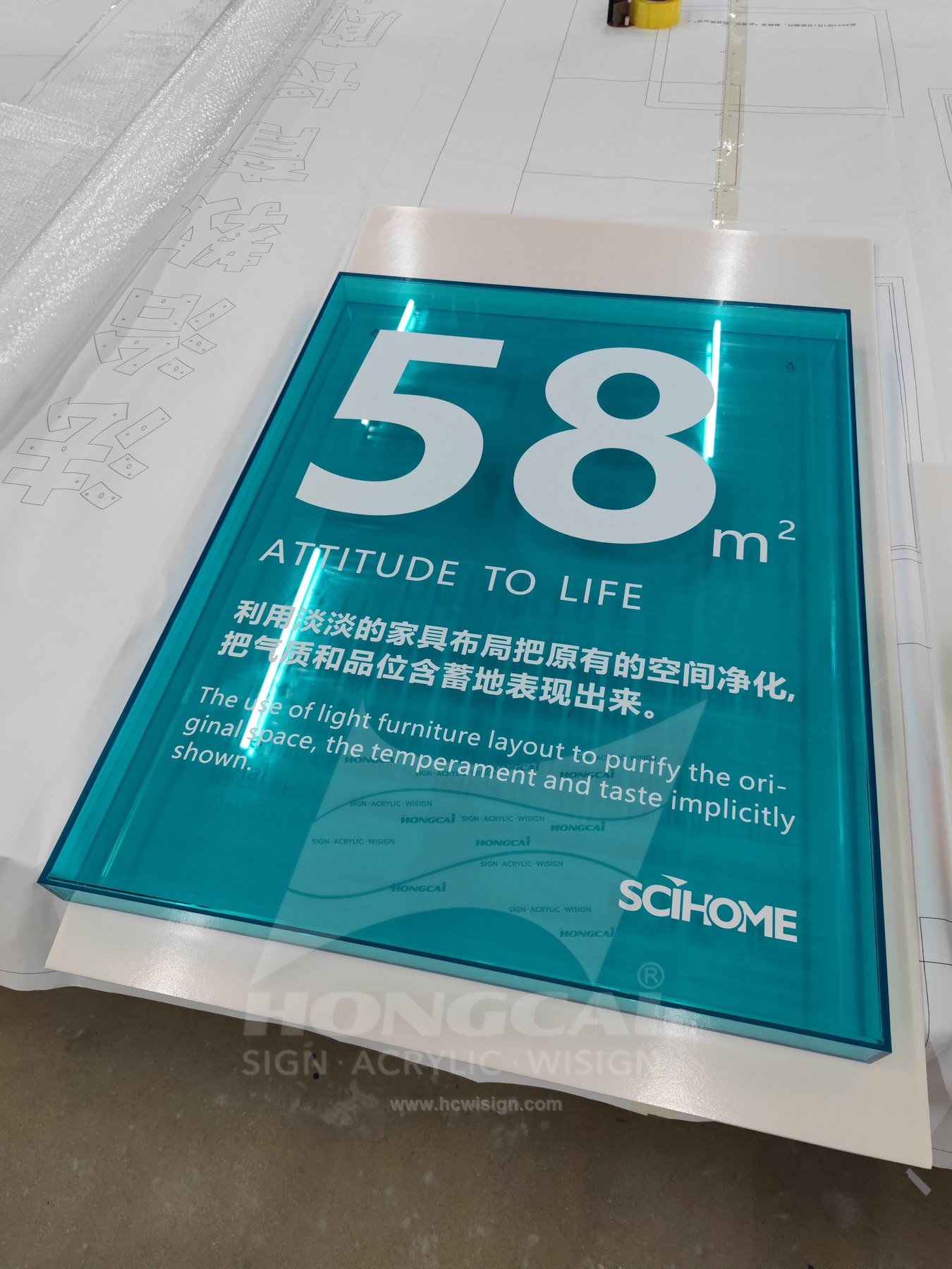 Acrylic Products Case 07 3
