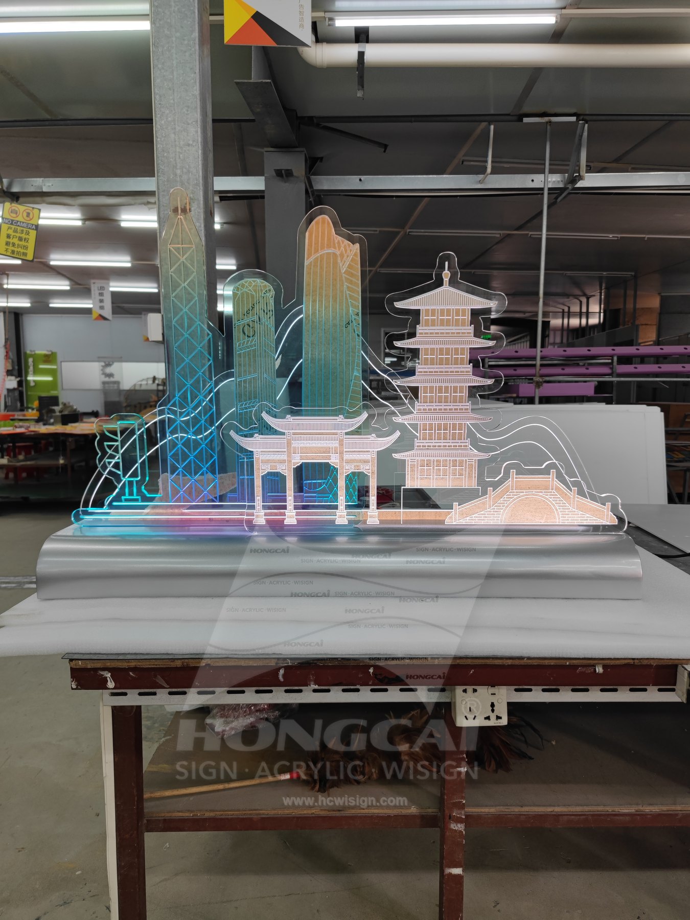 Logo — Factory fabrication, structure detail or process inspection