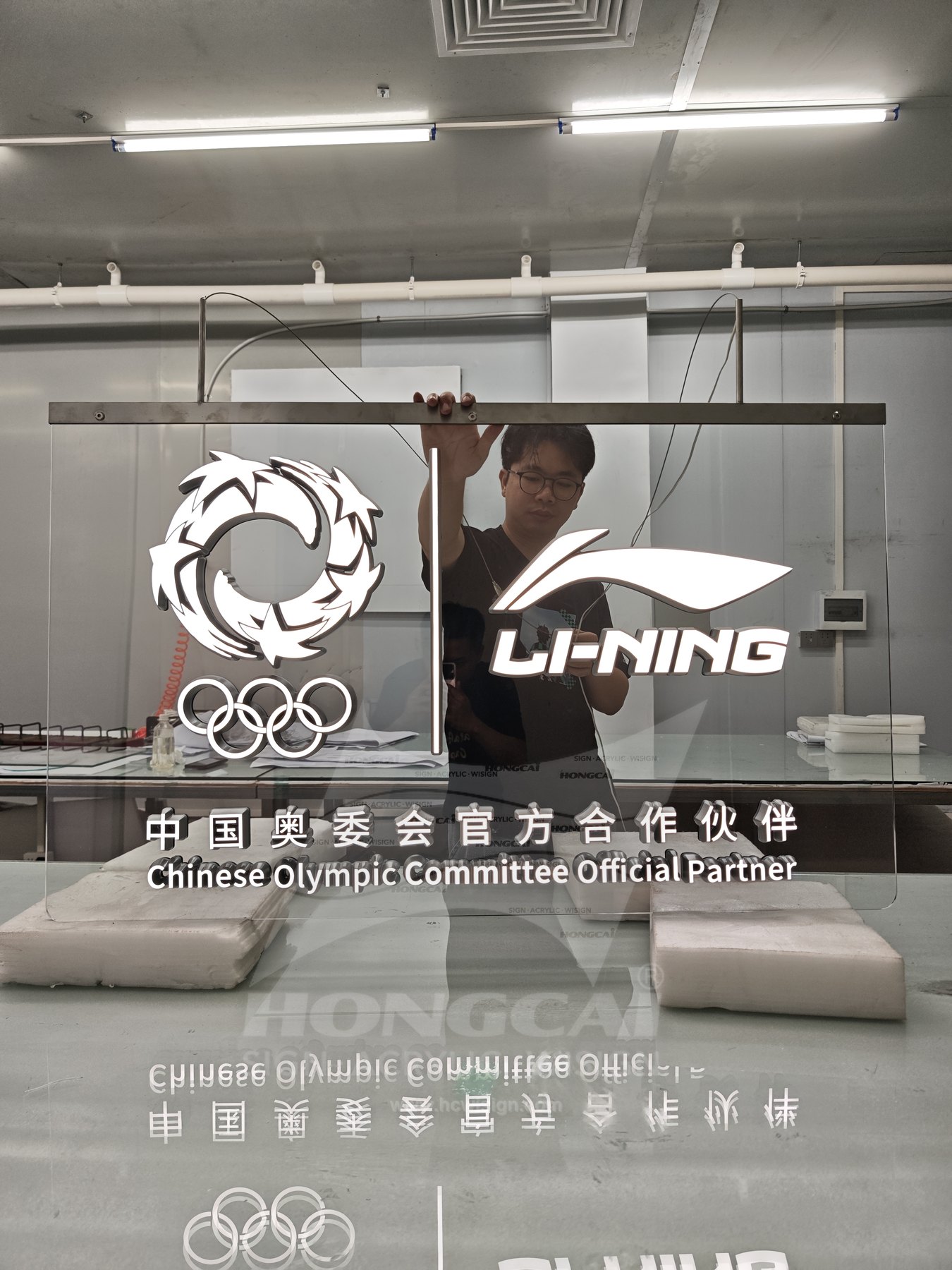 奥运李宁导电膜 5