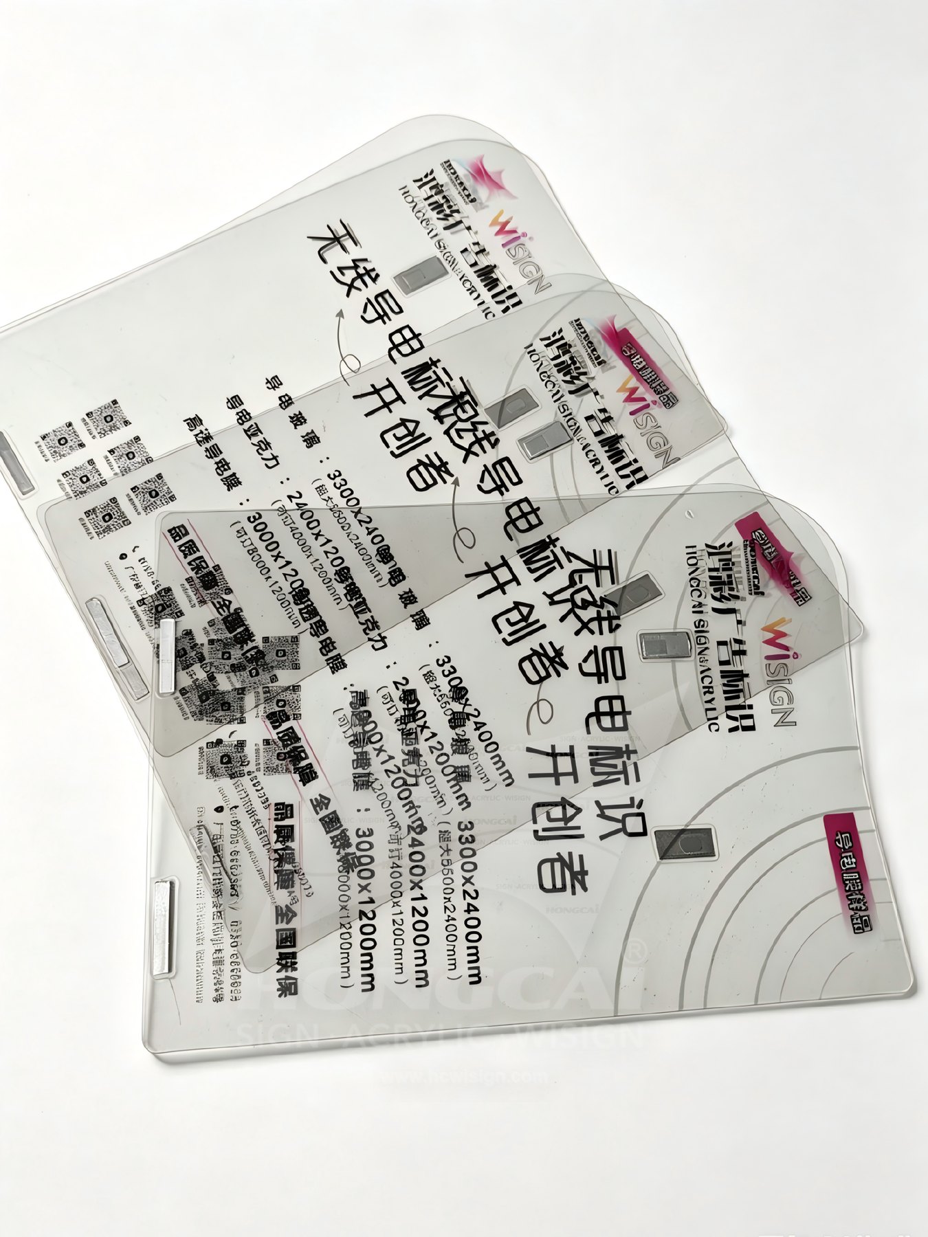 Conductive Film Case 03 2