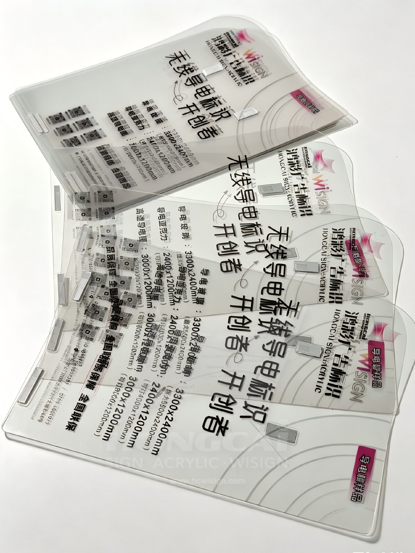 Conductive Film Case 03 3