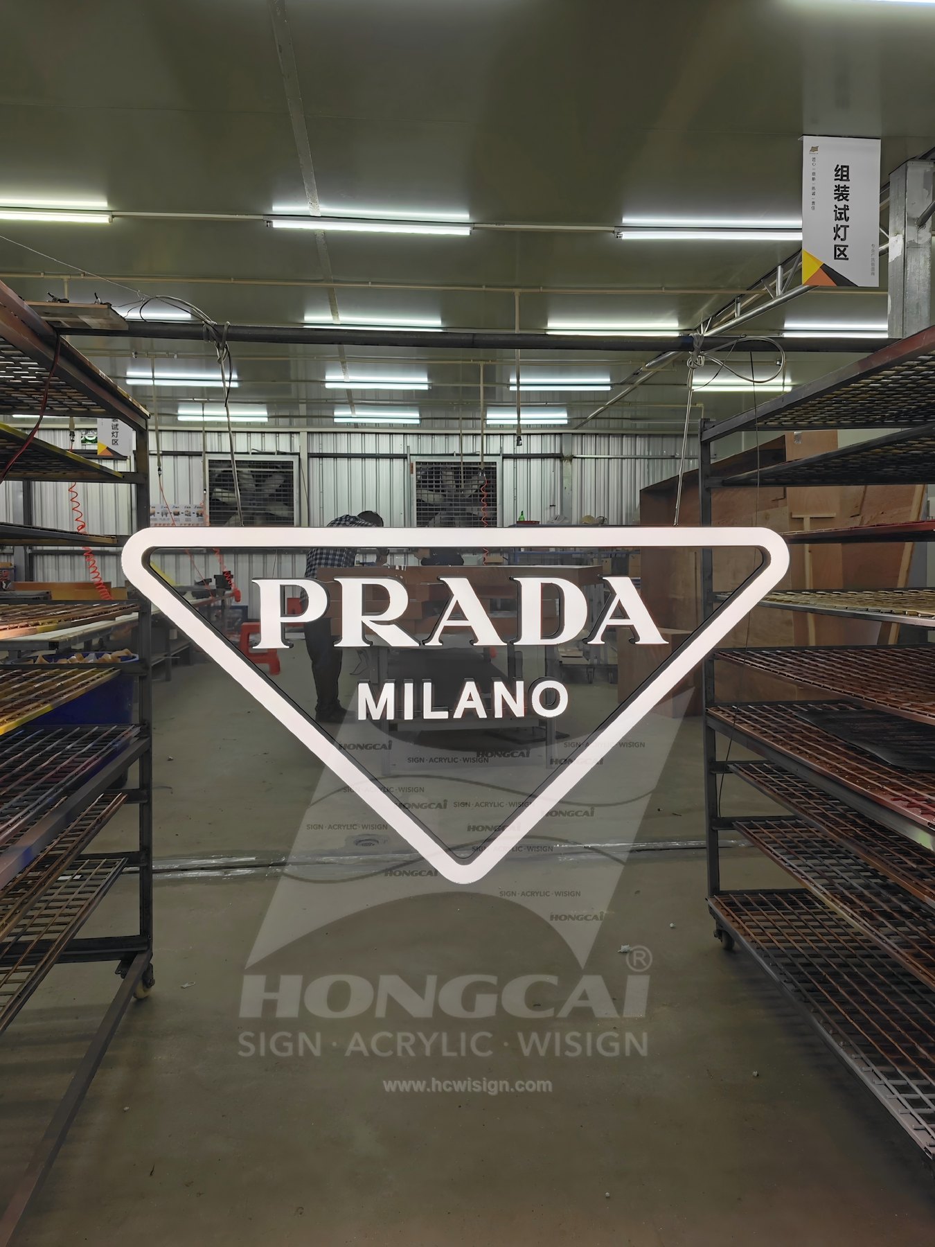 18Prada
