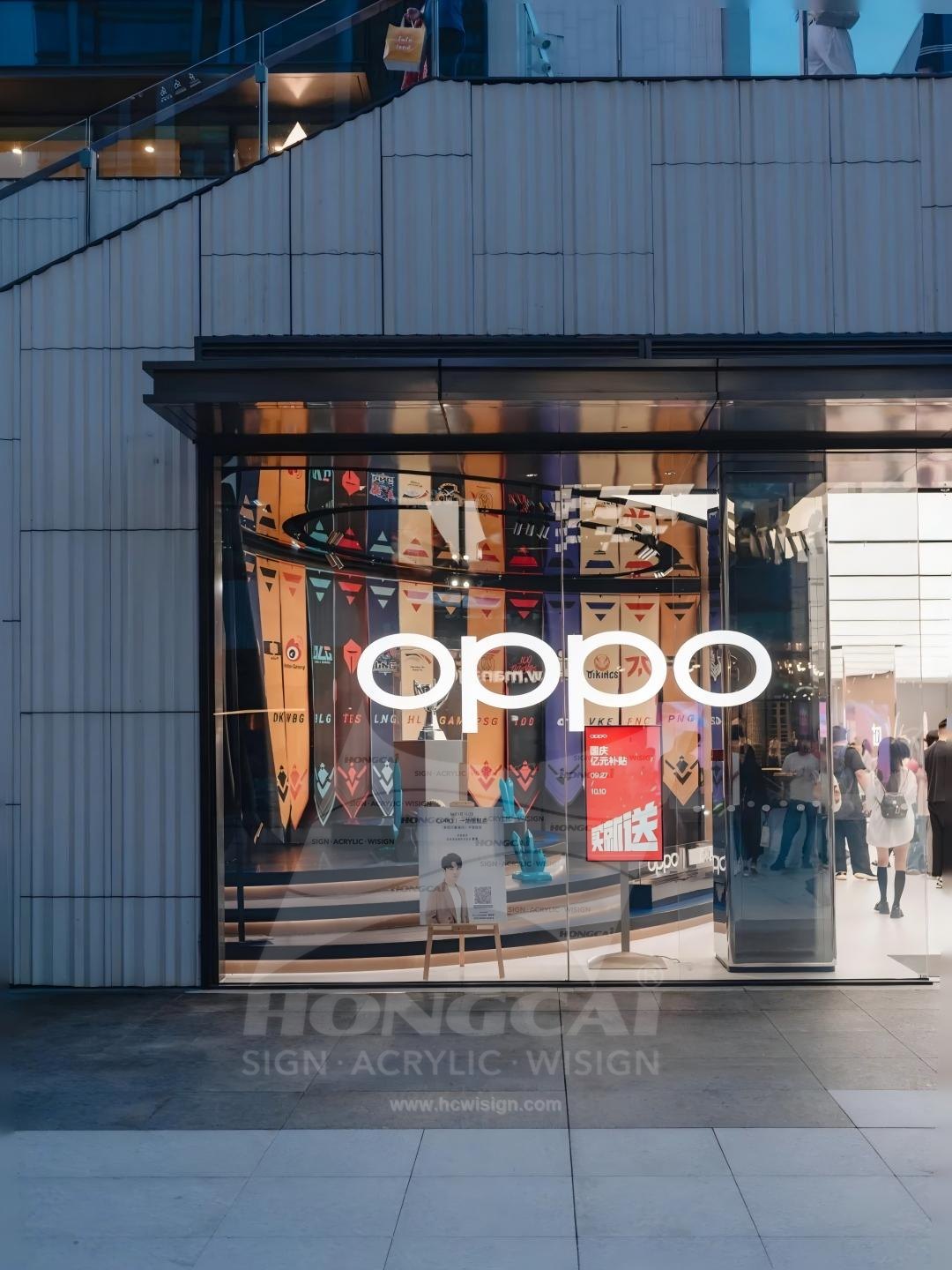 2Oppo