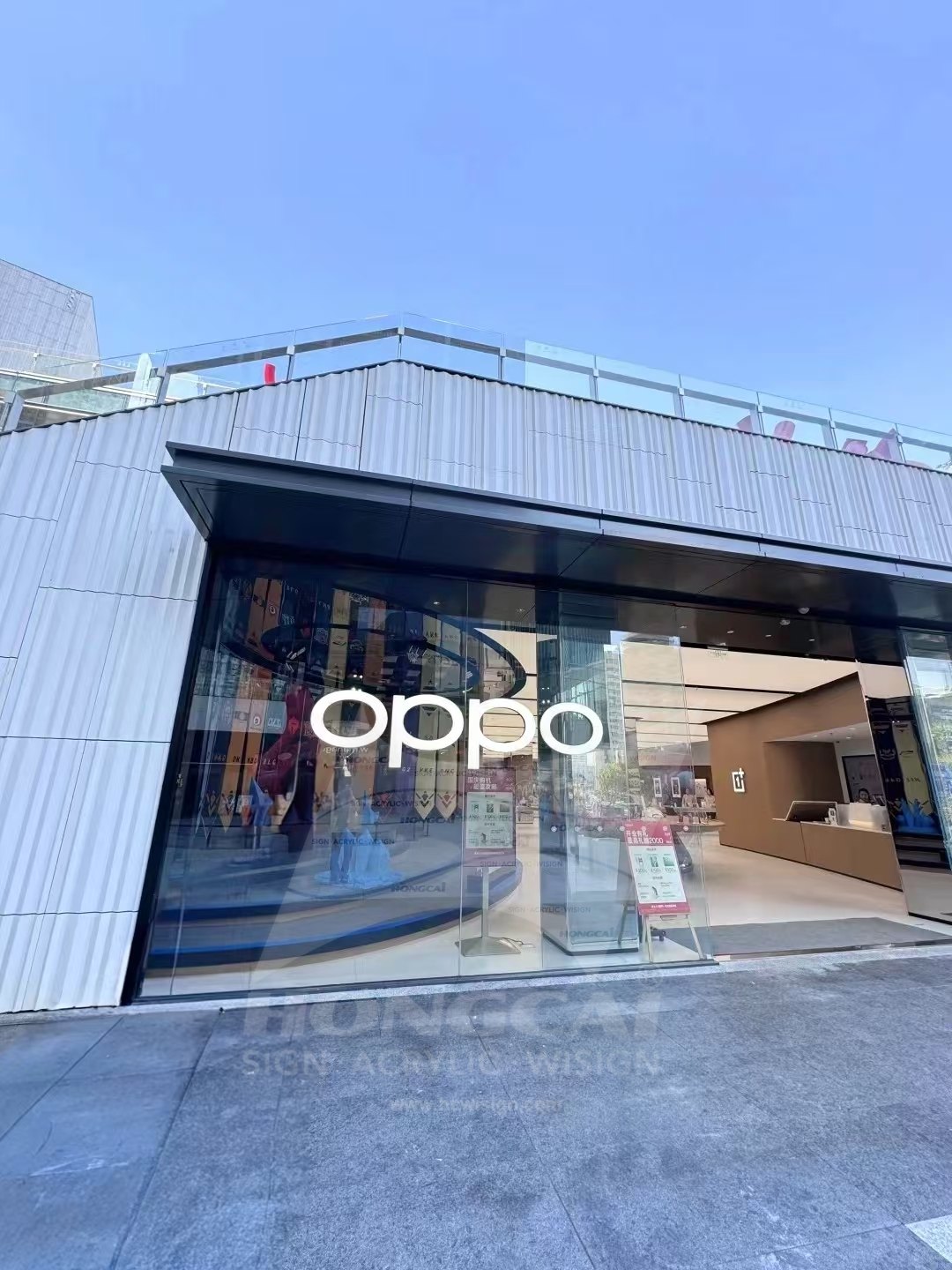 oppo 5