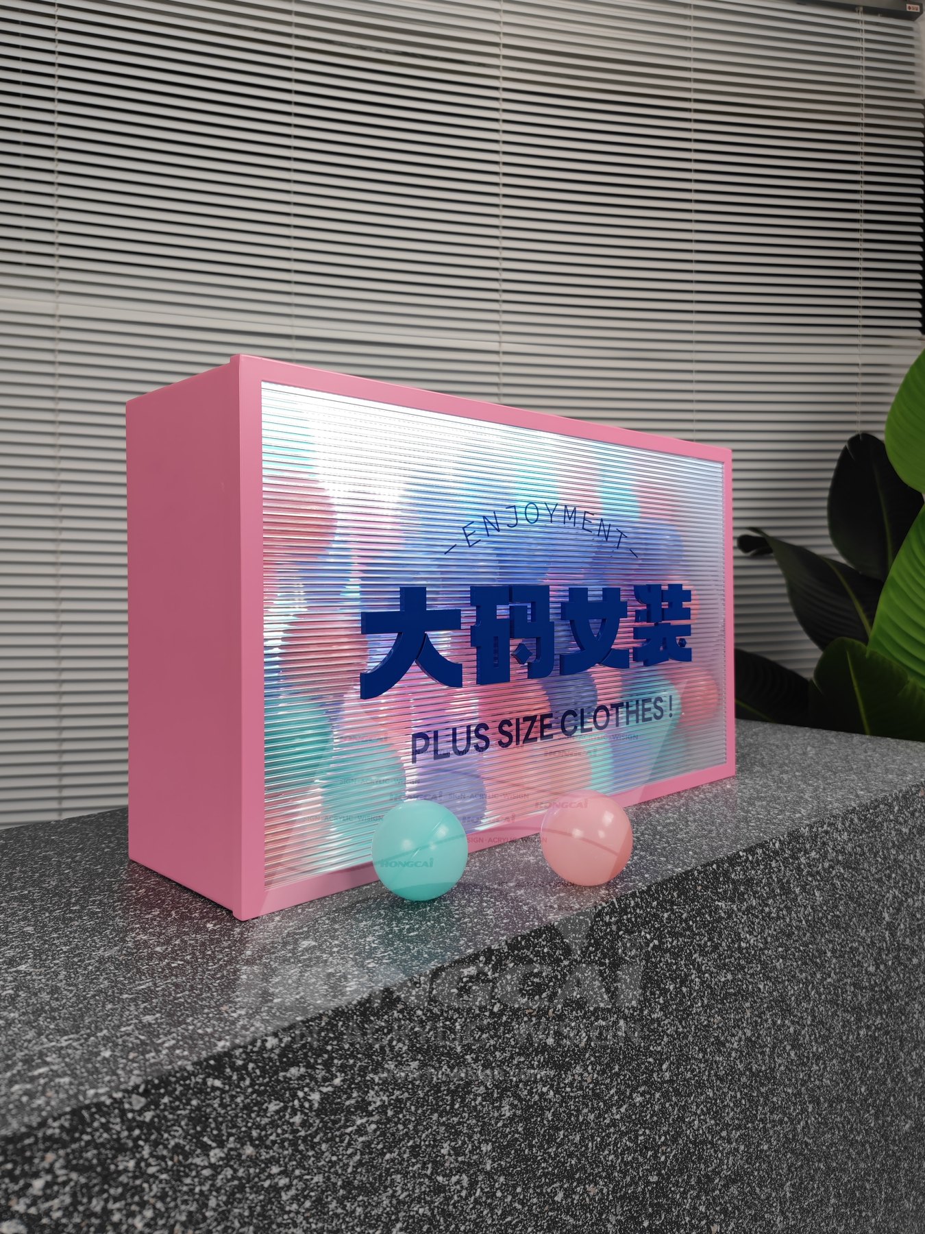 Creative Light Boxes Case 12