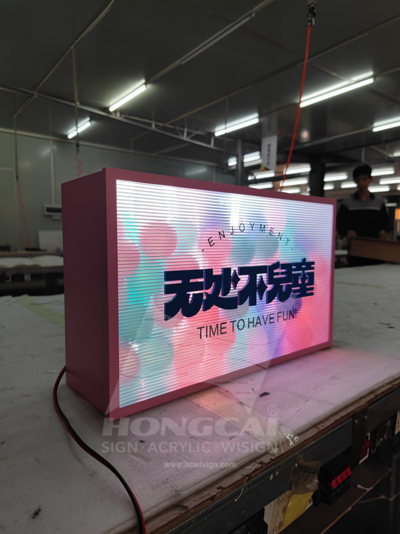 Qetaifan Island North — On-site installation and finished effect