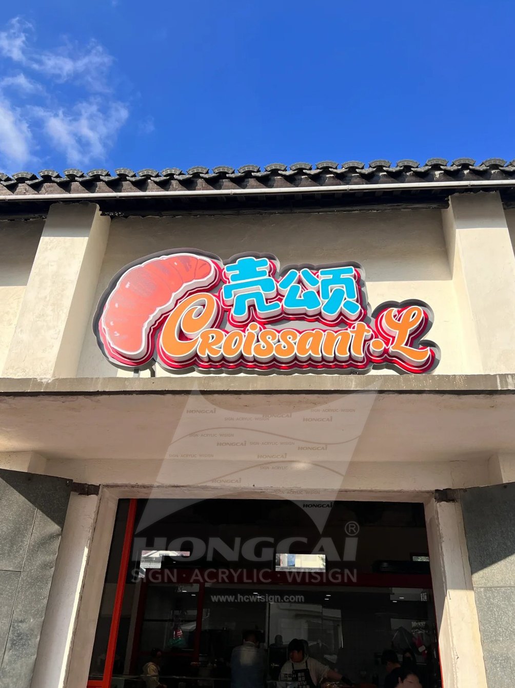 Creative Signage Case 10 5