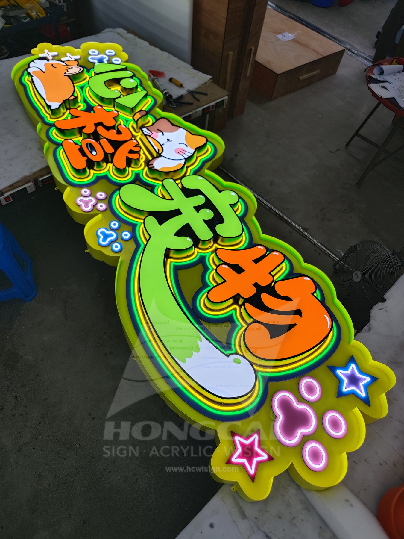 Creative Signage Case 11