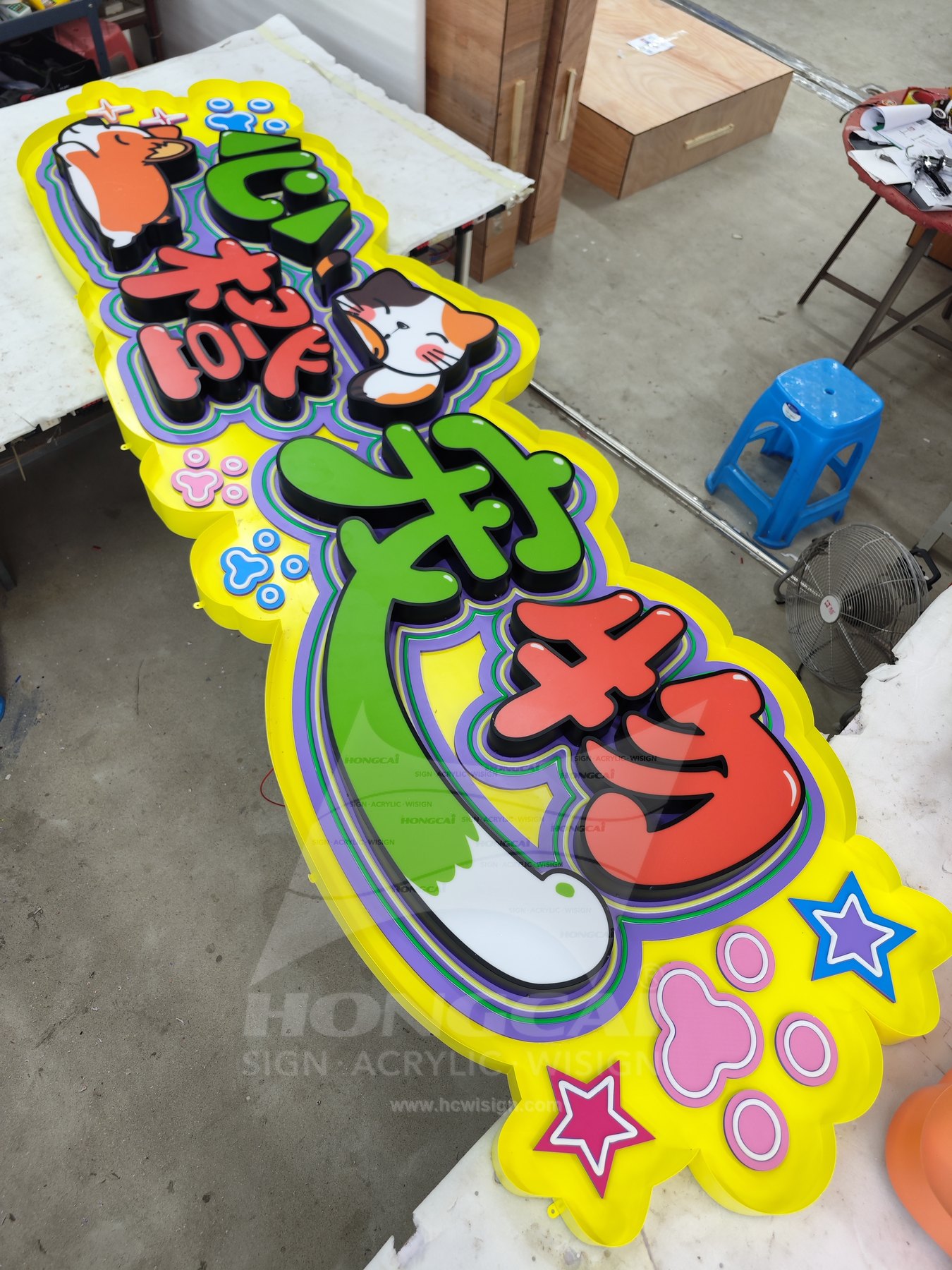 Creative Signage Case 11 4