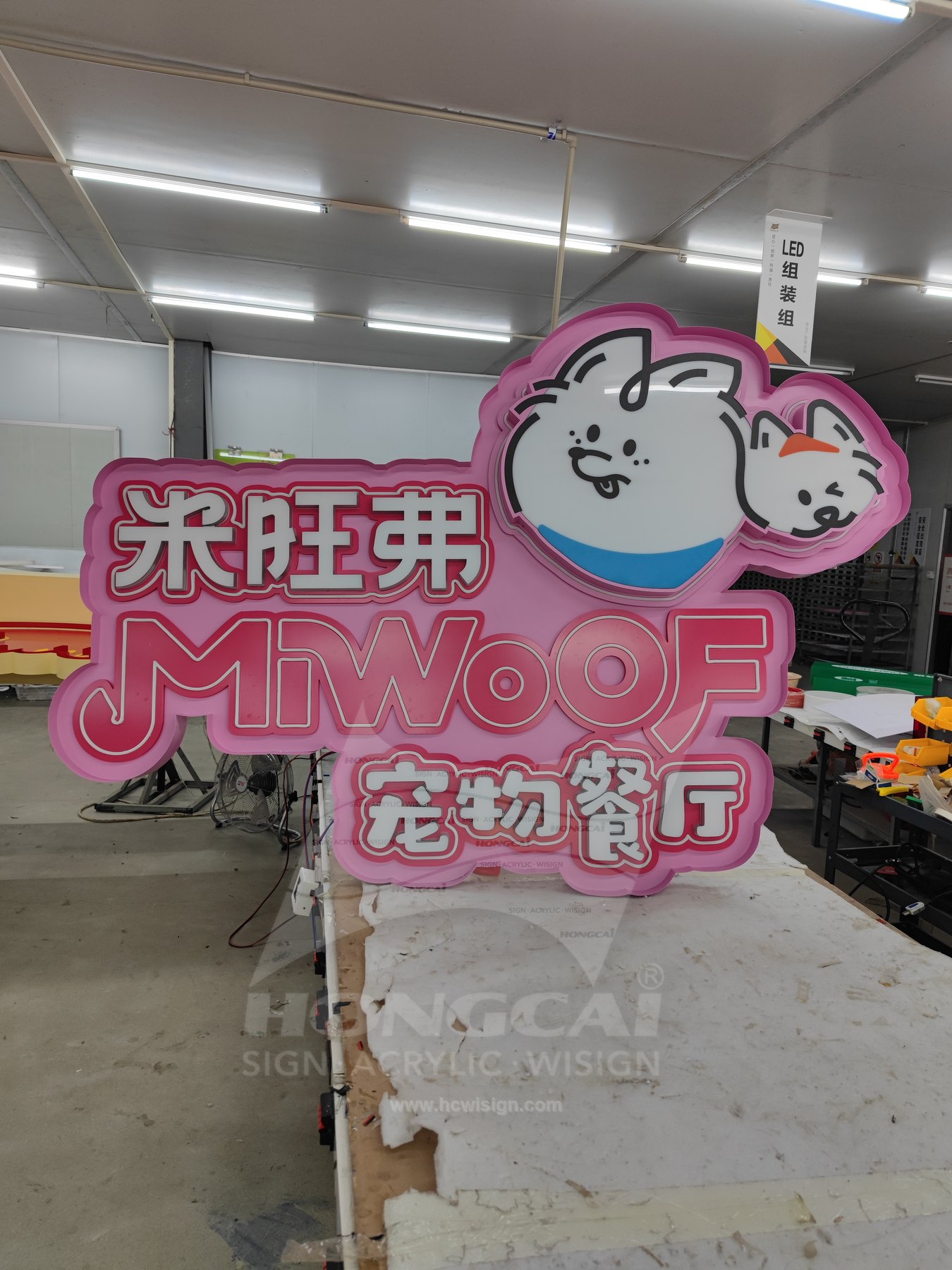 Creative Signage Case 25