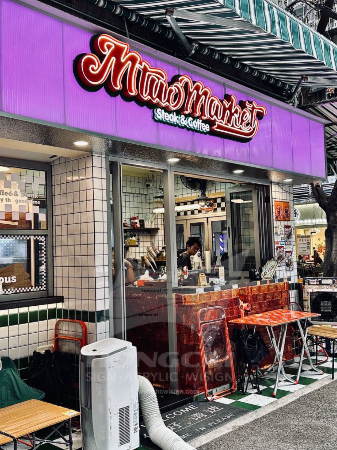 Mtuo Market Steak & Coffee 发光招牌 — 工厂制作、结构细节或工艺检查图
