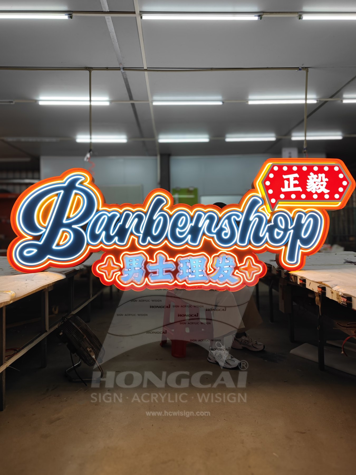 Kpop — Factory fabrication, structure detail or process inspection