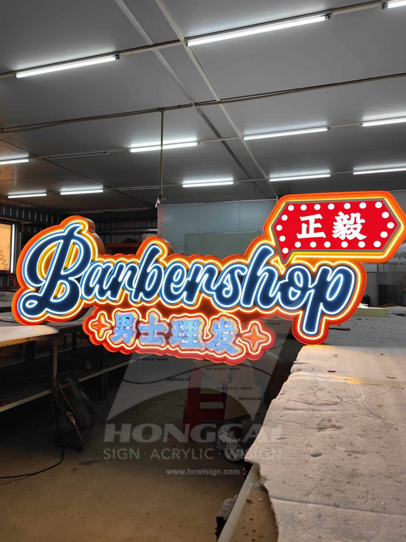 Kpop — Factory fabrication, structure detail or process inspection