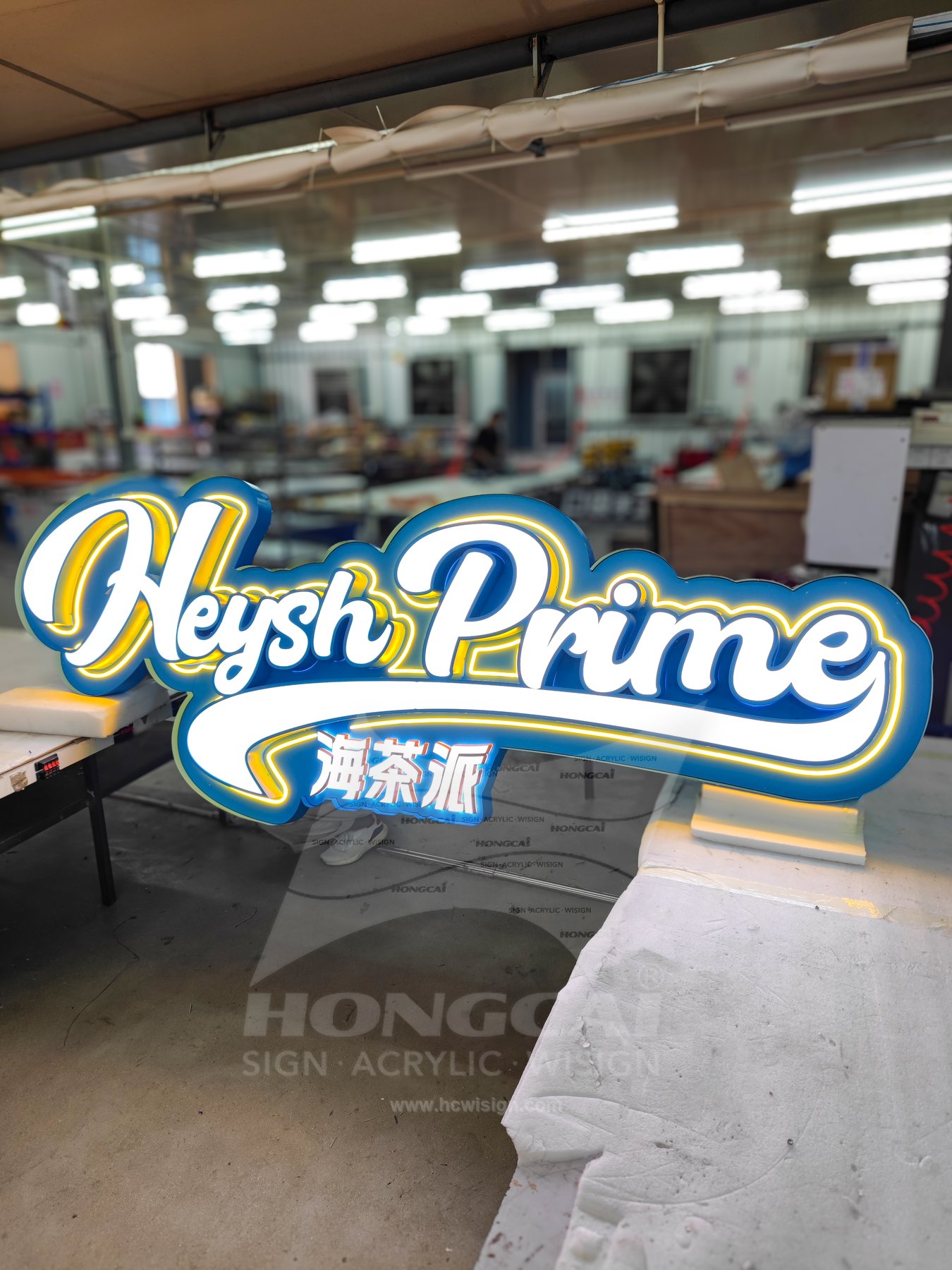 Logo 3