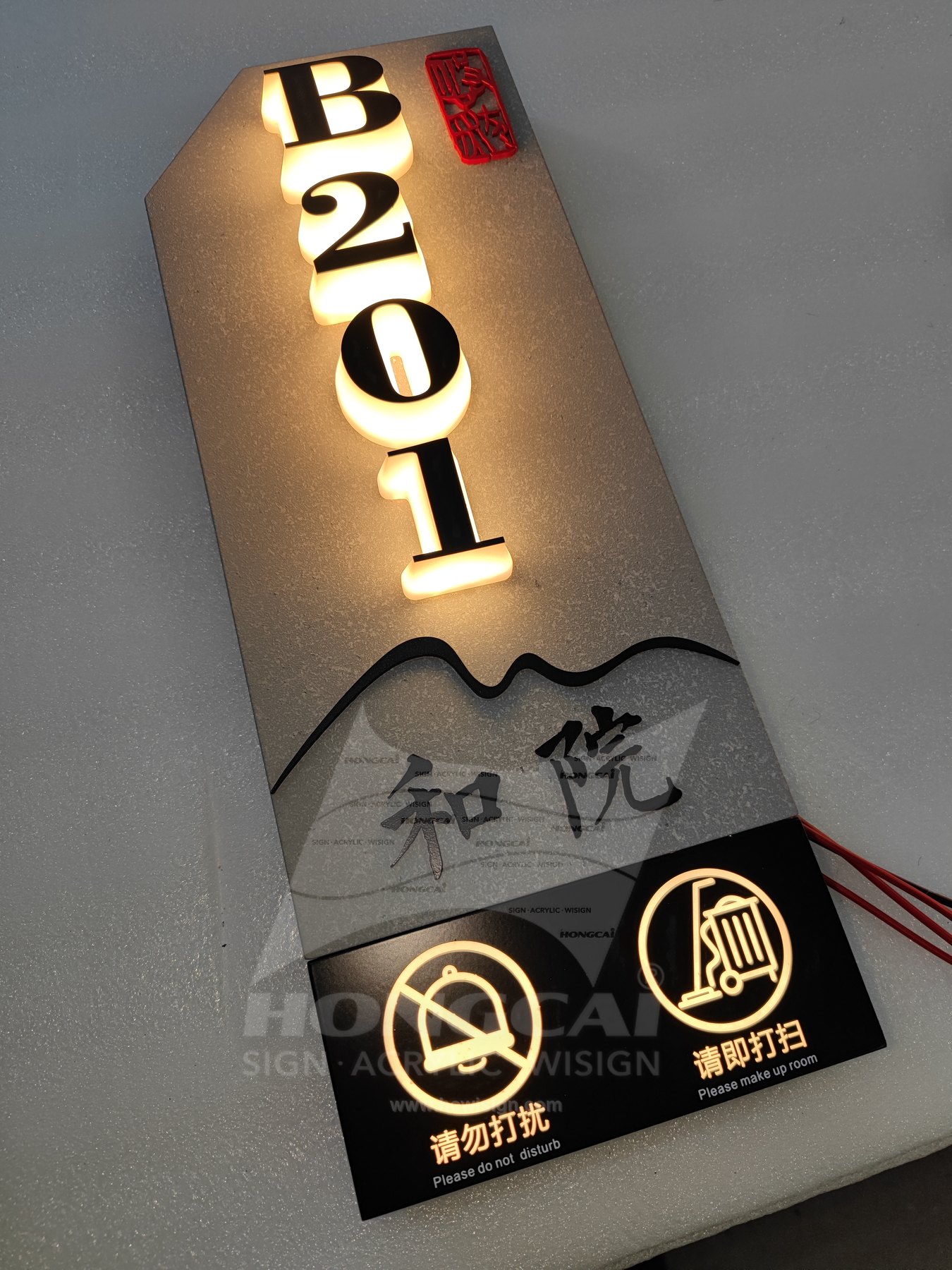 Door Signs Case 20