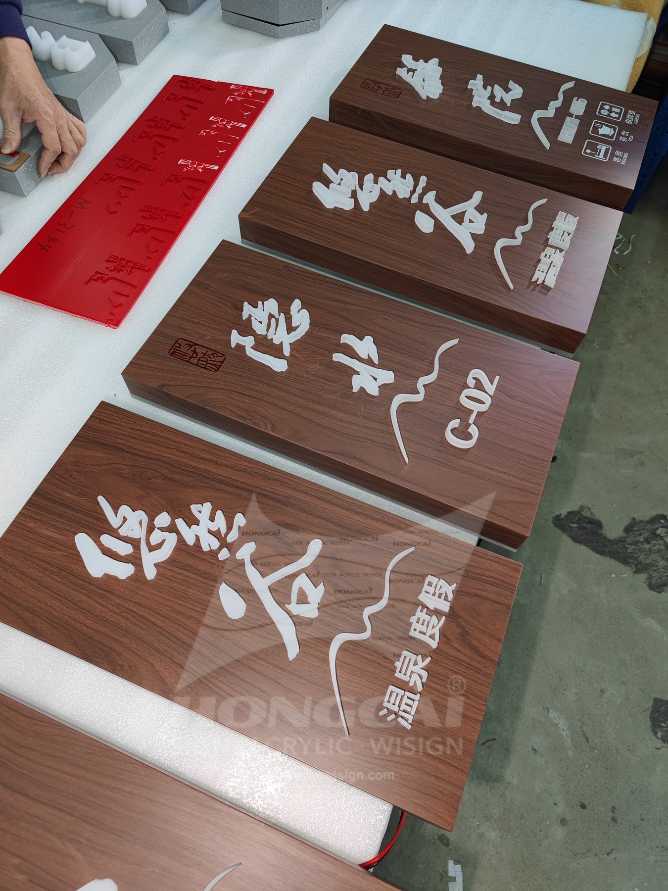 Door Signs Case 20 3