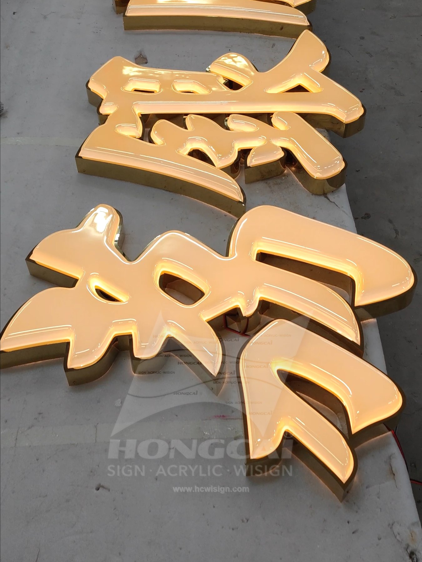 Storefront Illuminated Letters - Li Yin Rice Noodle Roll 2