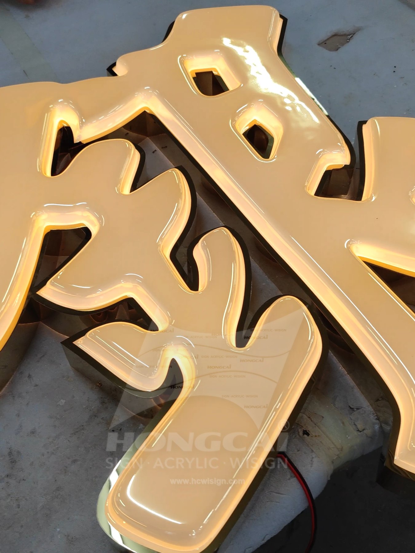 Storefront Illuminated Letters - Li Yin Rice Noodle Roll 3