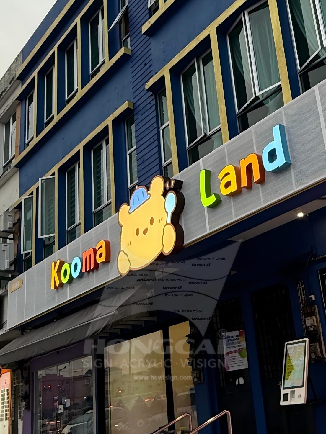 Acrylic Illuminated Letters - Kooma Land 4