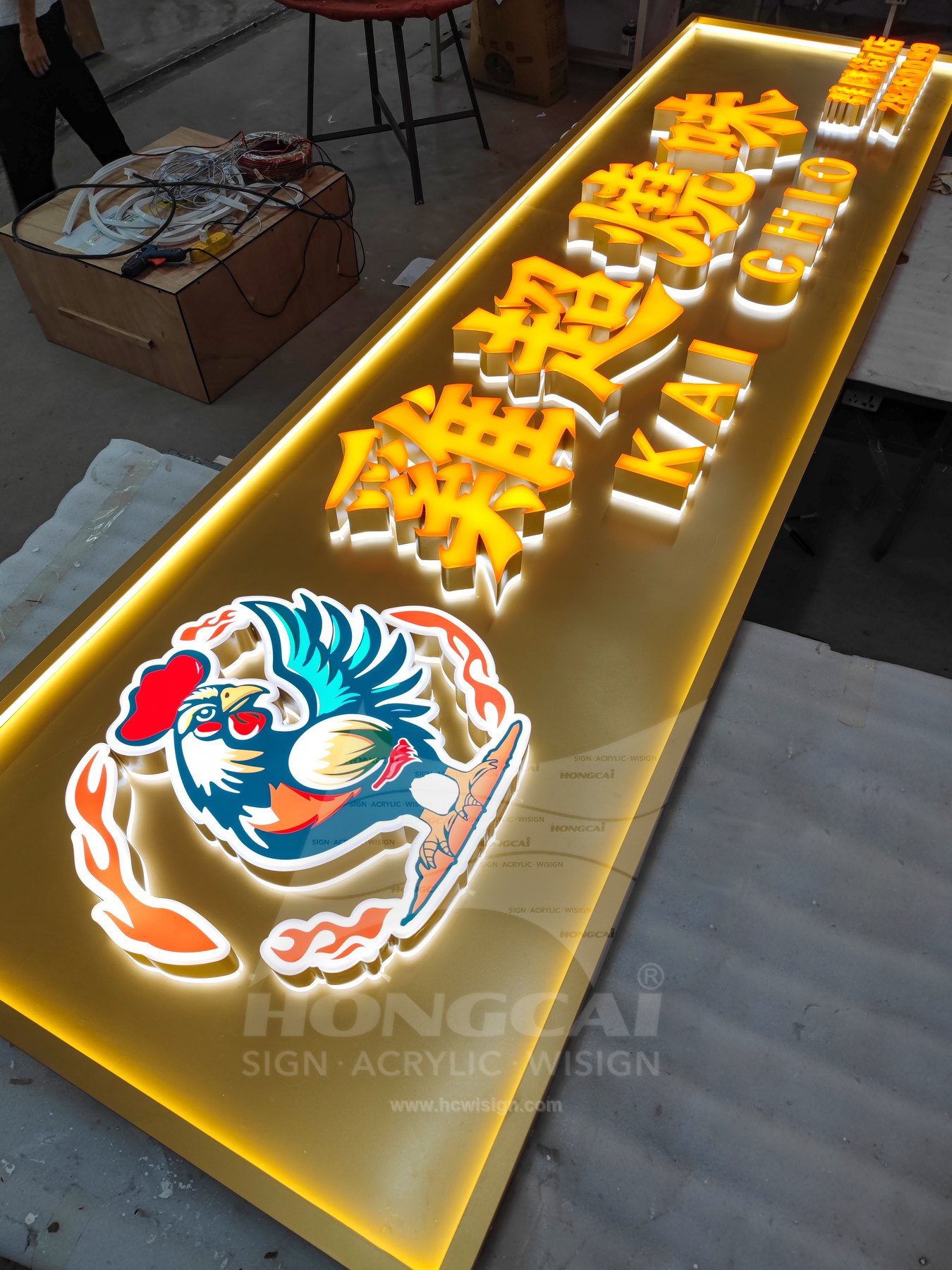 Acrylic Illuminated Letters - Huji IK