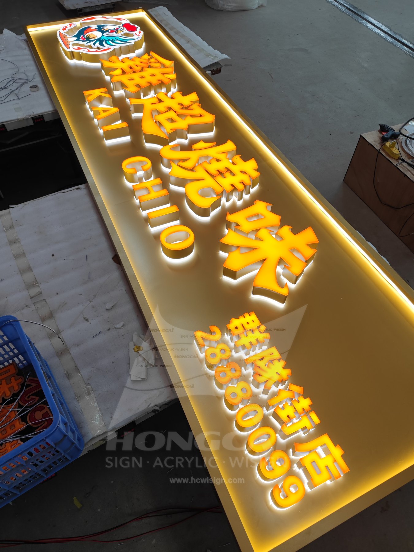 Acrylic Illuminated Letters - Huji IK 2