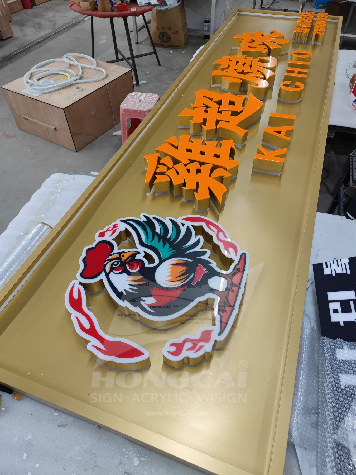Acrylic Illuminated Letters - Huji IK 4