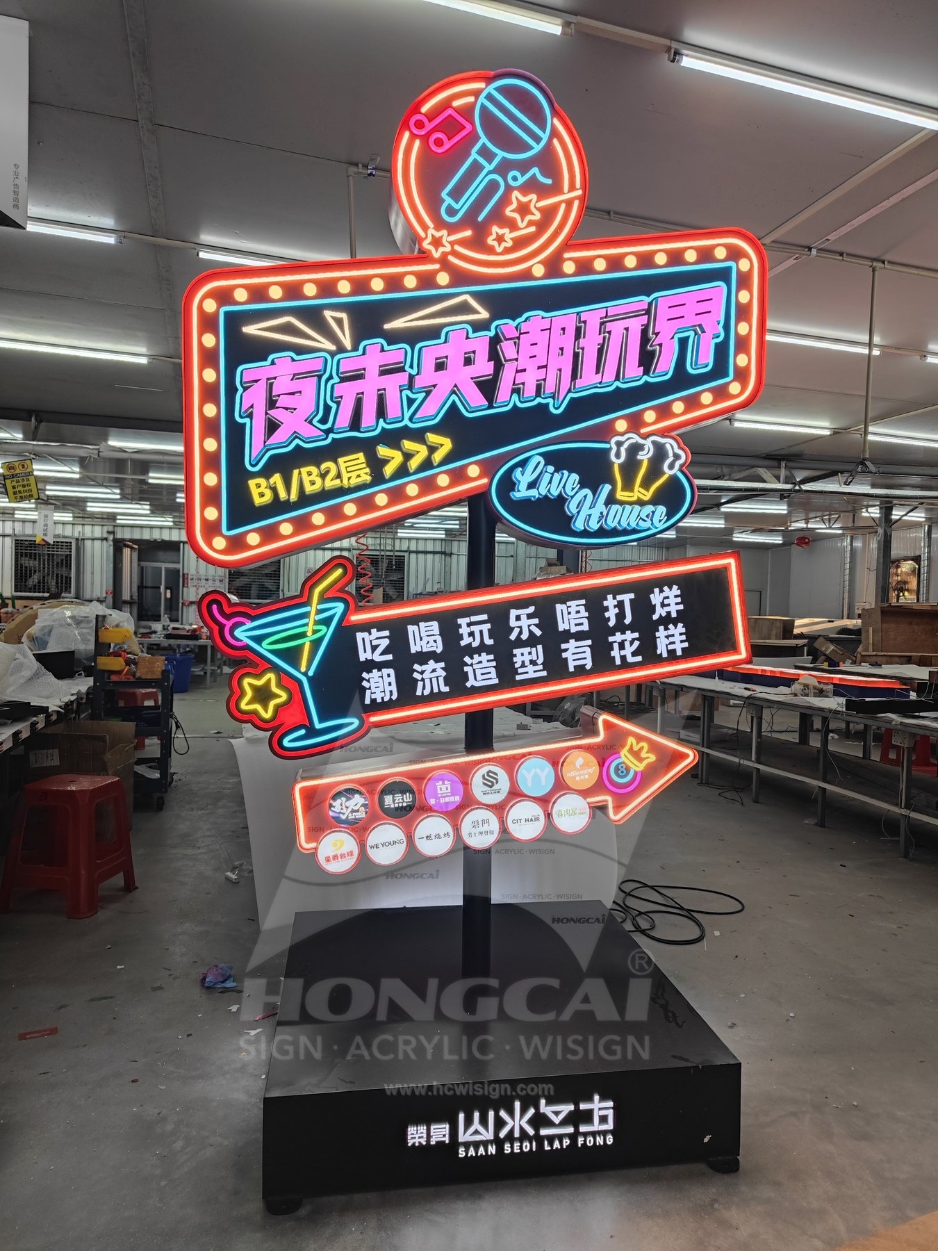 石龙里灯箱户外路牌 2