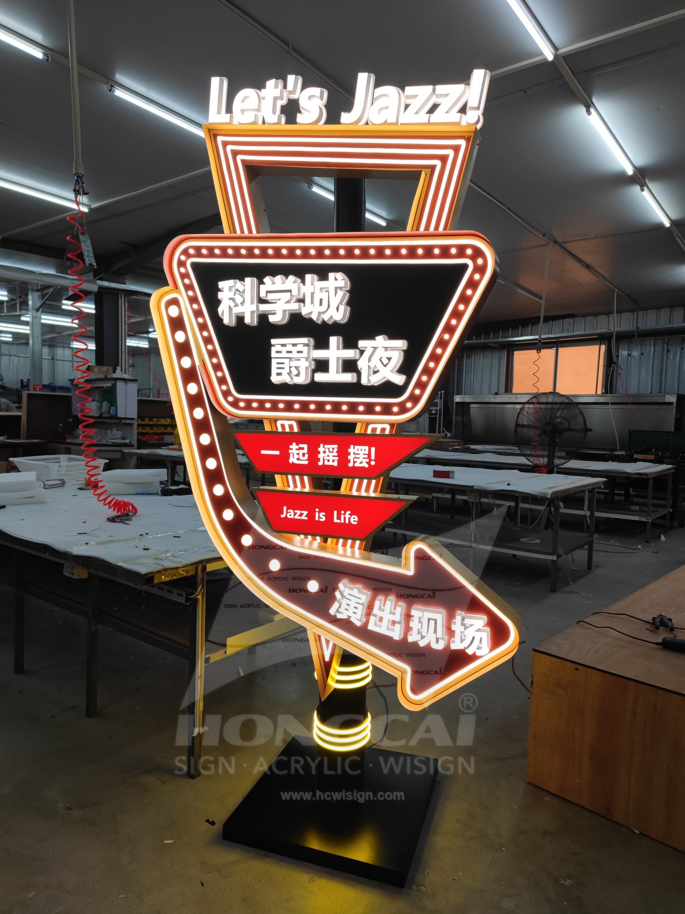 maiacca case酒吧大路牌 2