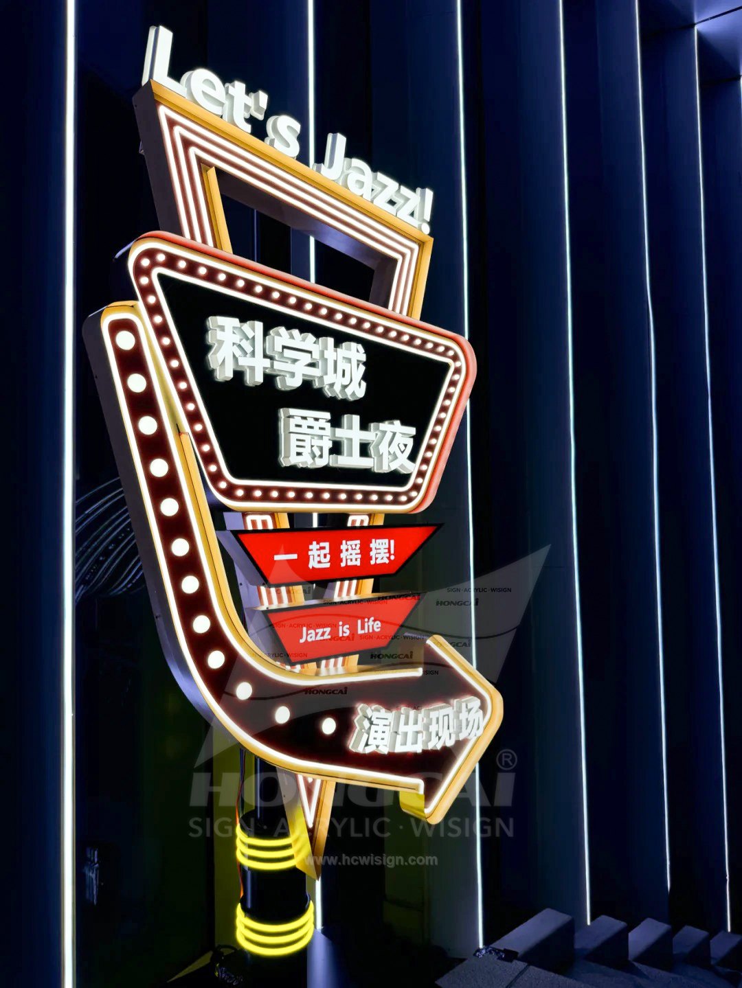 maiacca case酒吧大路牌 4
