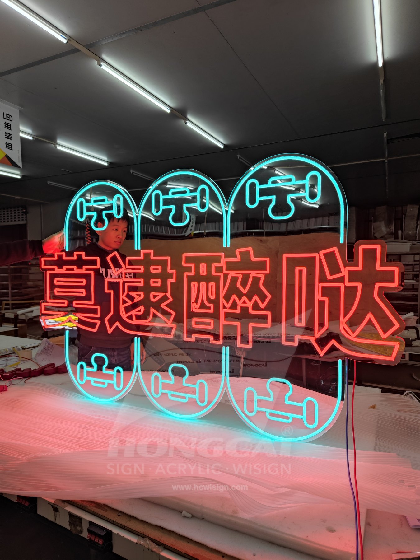 Neon Signs Case 02 2