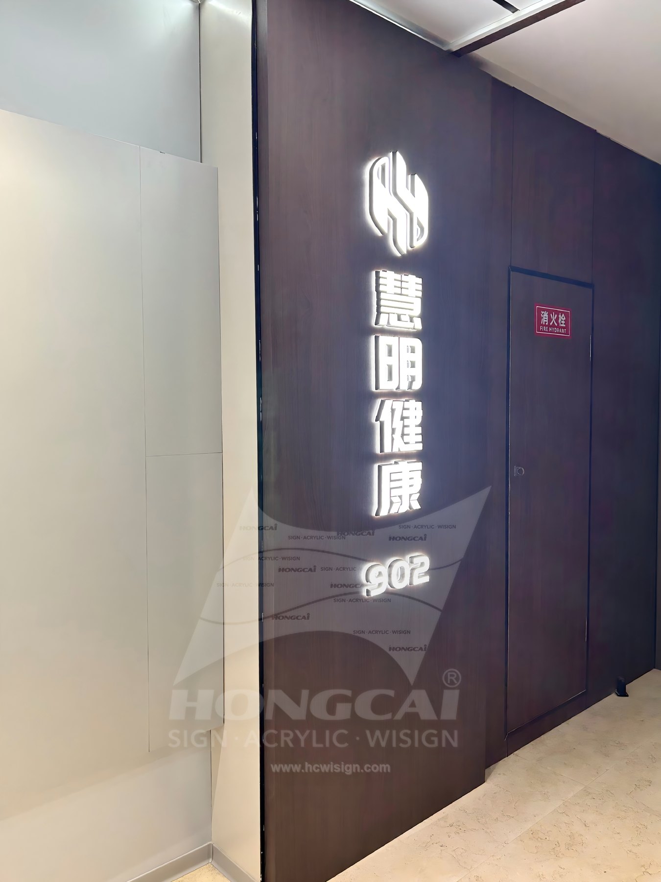 Translucent Texture Panels Case 03 3