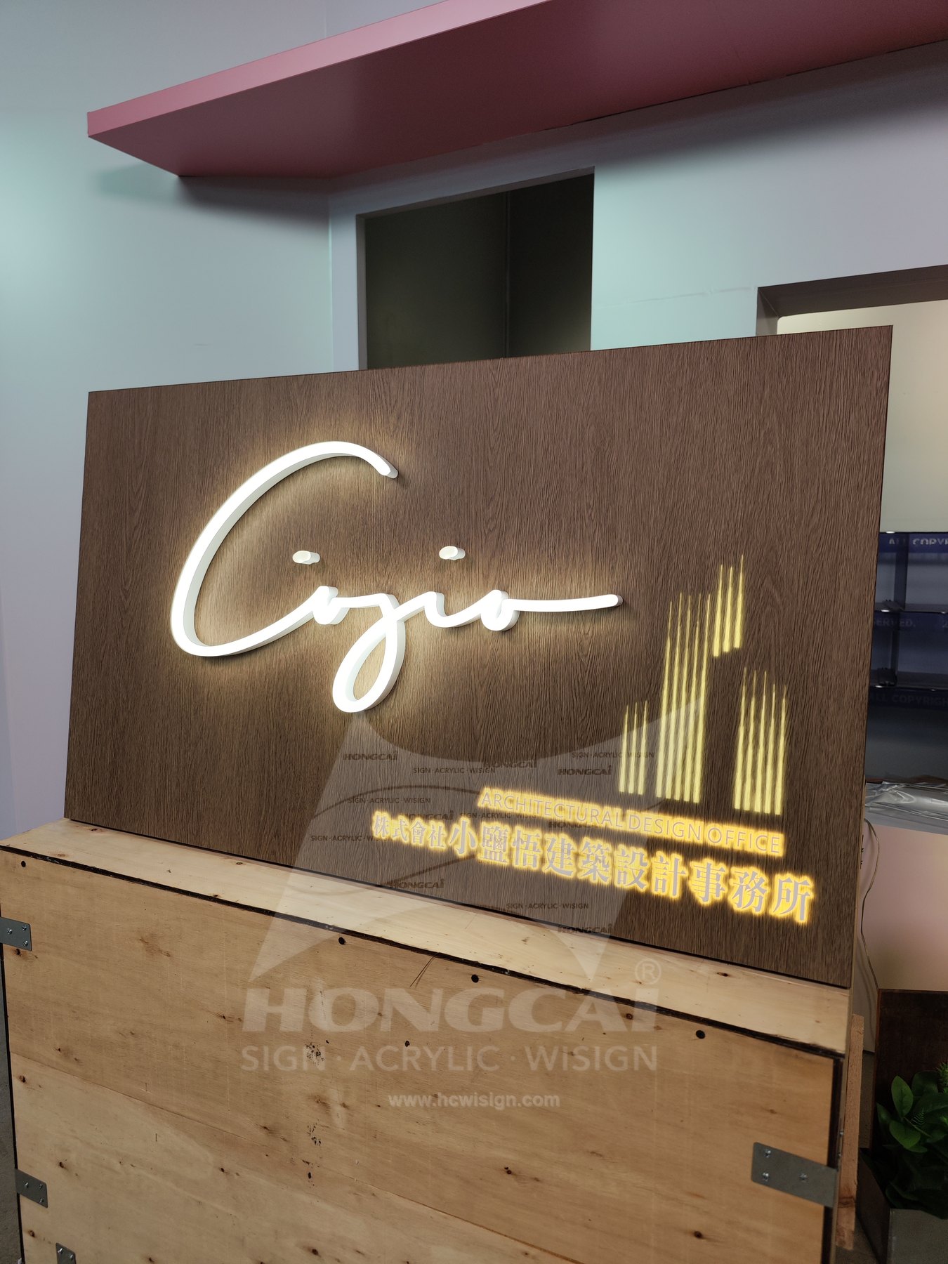 Translucent Texture Panels Case 07 3