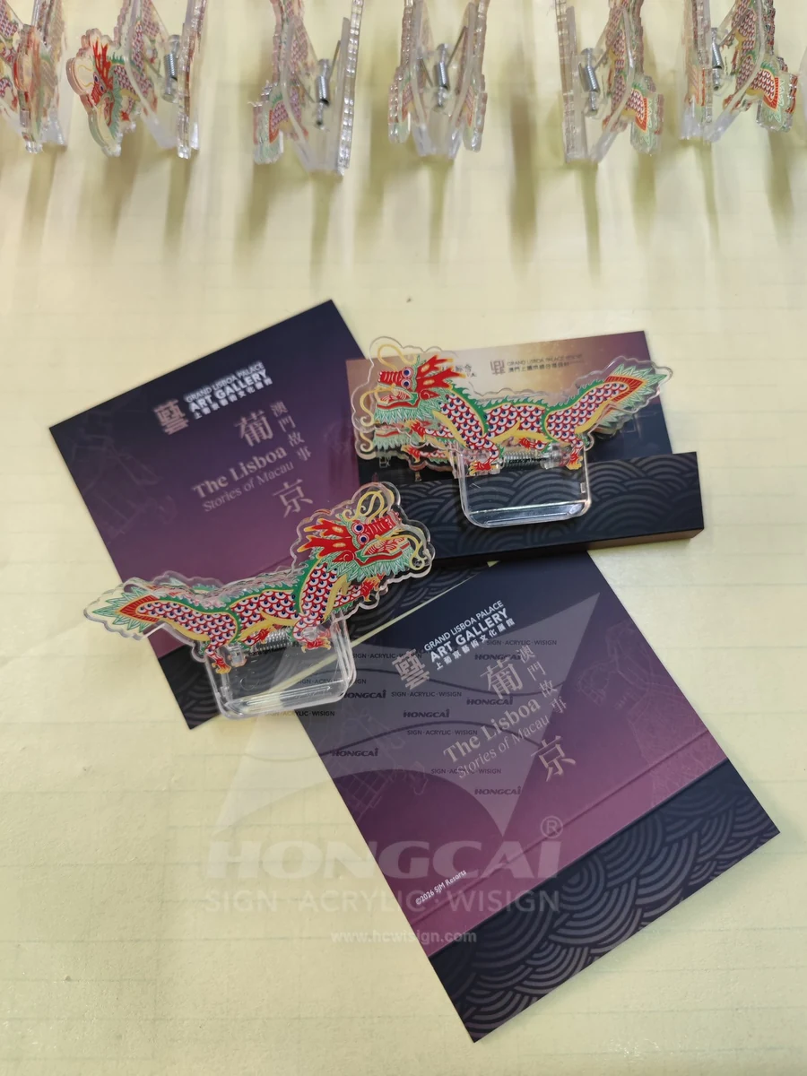 Dragon-shaped acrylic display clips