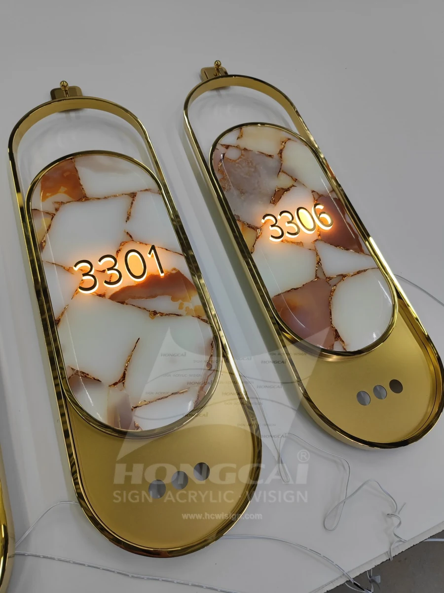 3301 房号门牌与空间标识