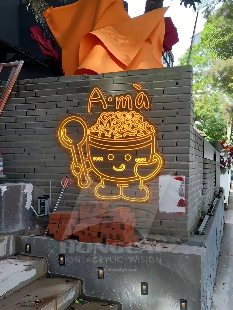 餐饮空间定制霓虹灯牌