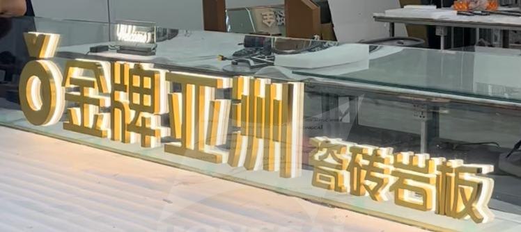 Custom wayfinding signage and directional sign system
