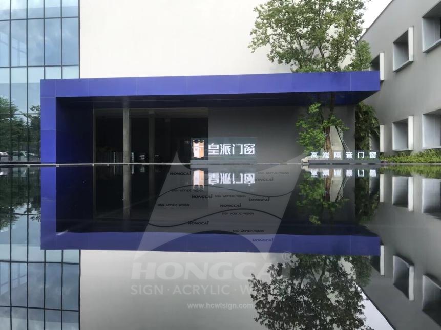 Outdoor storefront light box sign