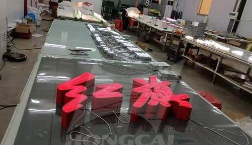 Storefront Illuminated Letters 3